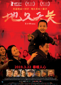 凯登克